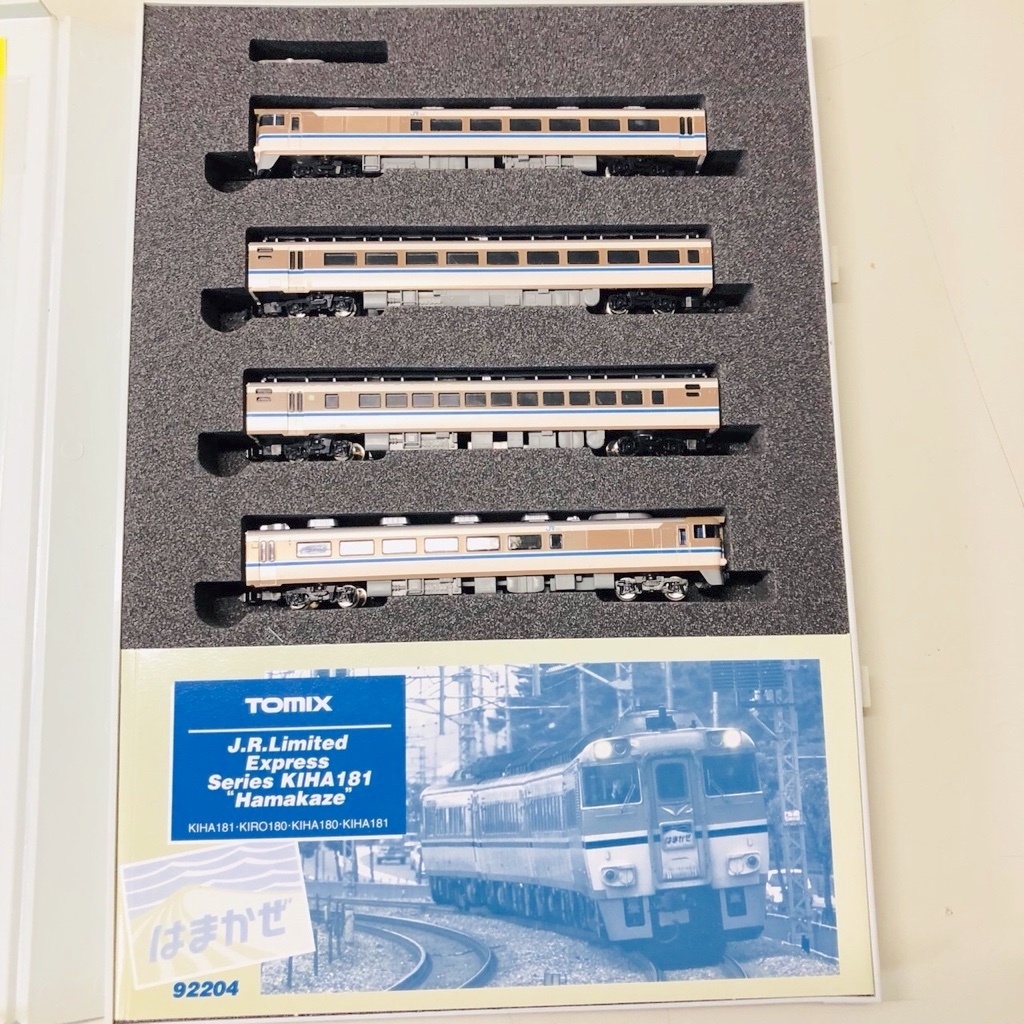 TOMIX 0 JRキハ181系 特急ディーゼルカー 基本 特急ディーゼルカー