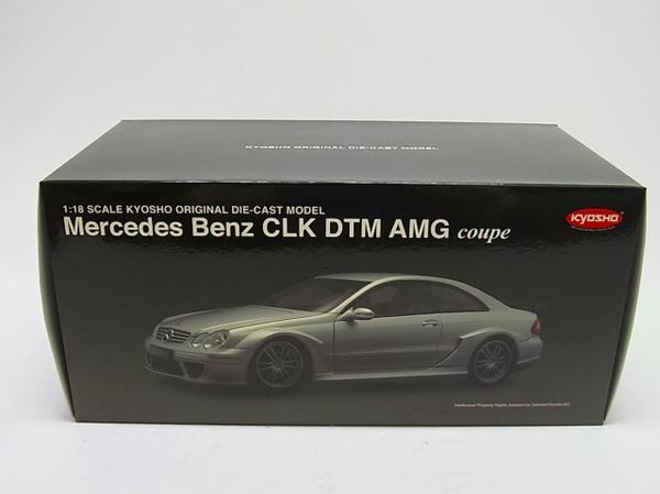 未開封 京商 1/18 メルセデス・ベンツ Mercedes Benz CLK DTM AMG クーペ シルバー No.08461S【10_1