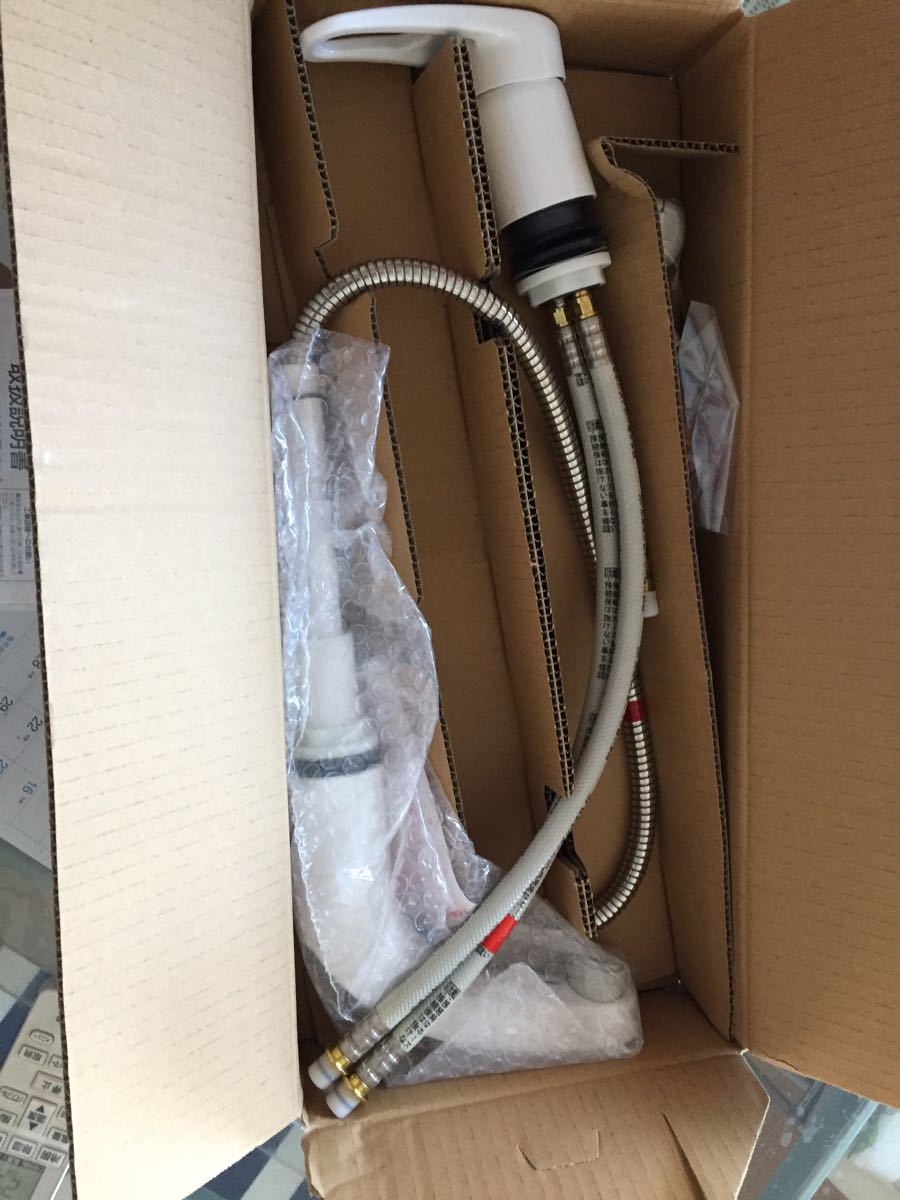 都市ガス湯沸かし器☆給湯器☆東京ガスKG-405SD☆リンナイ製 【公式通販】