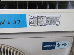 三菱 エアコン 中古のYahoo!オークション(旧ヤフオク!)の相場・価格を 