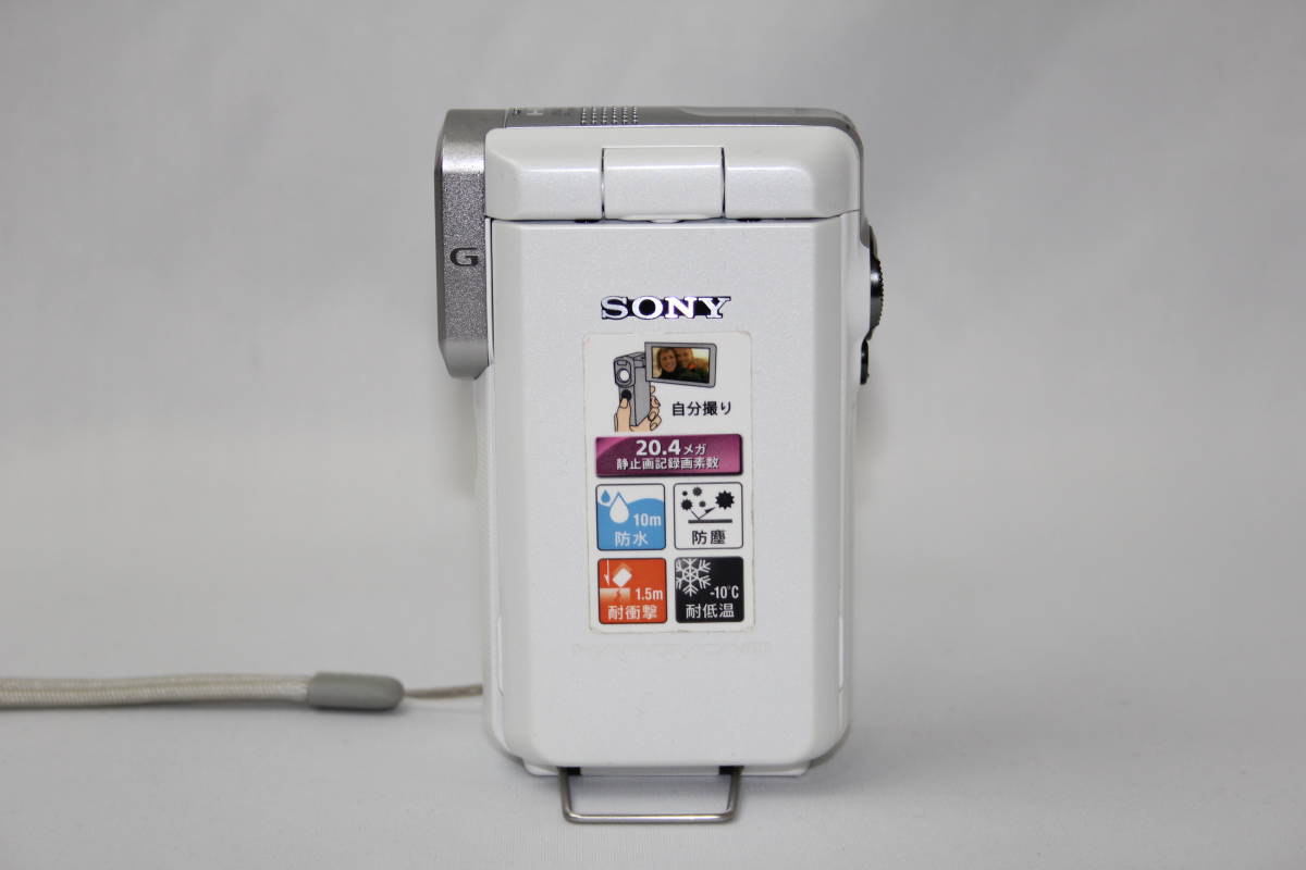 SONY デジタルビデオカメラ Handycam HDR-GW66 中古品 SONY デジタル