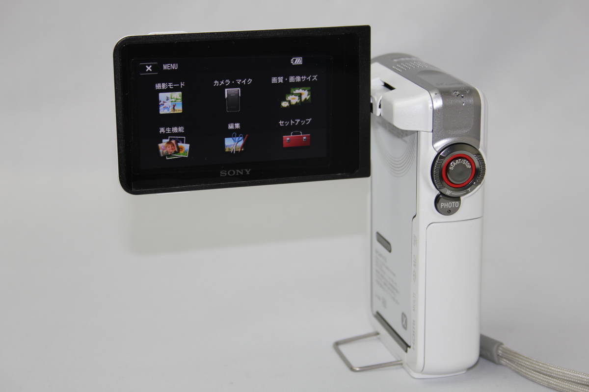 SONY デジタルビデオカメラ Handycam HDR-GW66 中古品 SONY デジタル