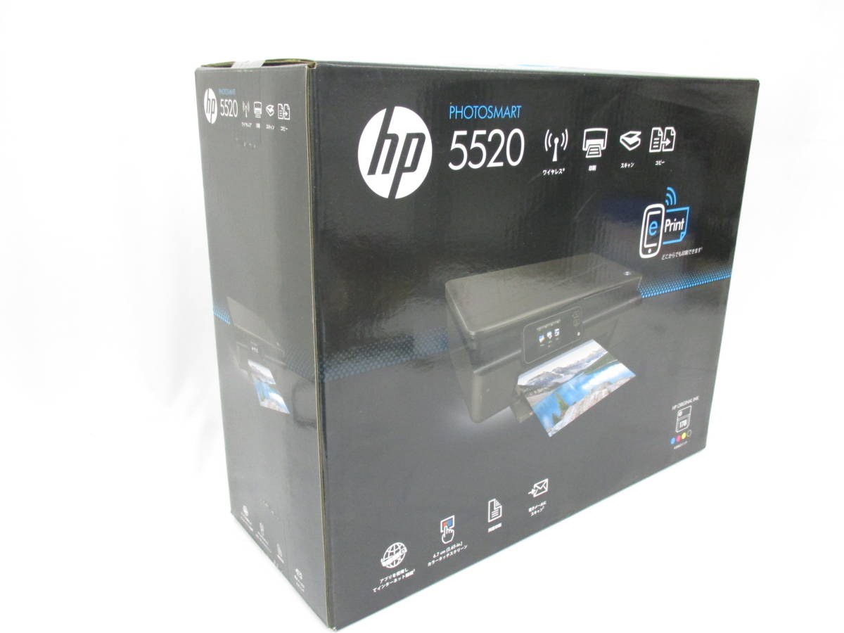 未開封 HP PHOTO Smart 5520 フォトスマート インクジェット プリンタ 周辺機器 未使用 箱付き 大ReB11 0721 0