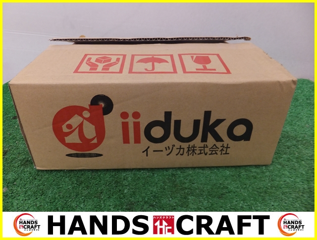 ヤマケン タッチ・ファイヤー 保管品 タッチファイヤー 検索ライスター