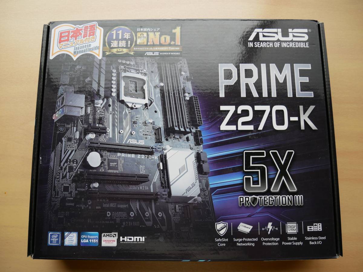 Asus Z270-A Extended ATX, LGA1151 Socket, Chipset Z270 □□【中古美品1回