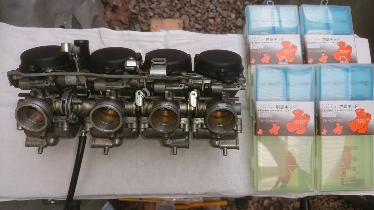 CBR250RR キャブレター MC22 ホンダ リペア キット オーバーホール 用