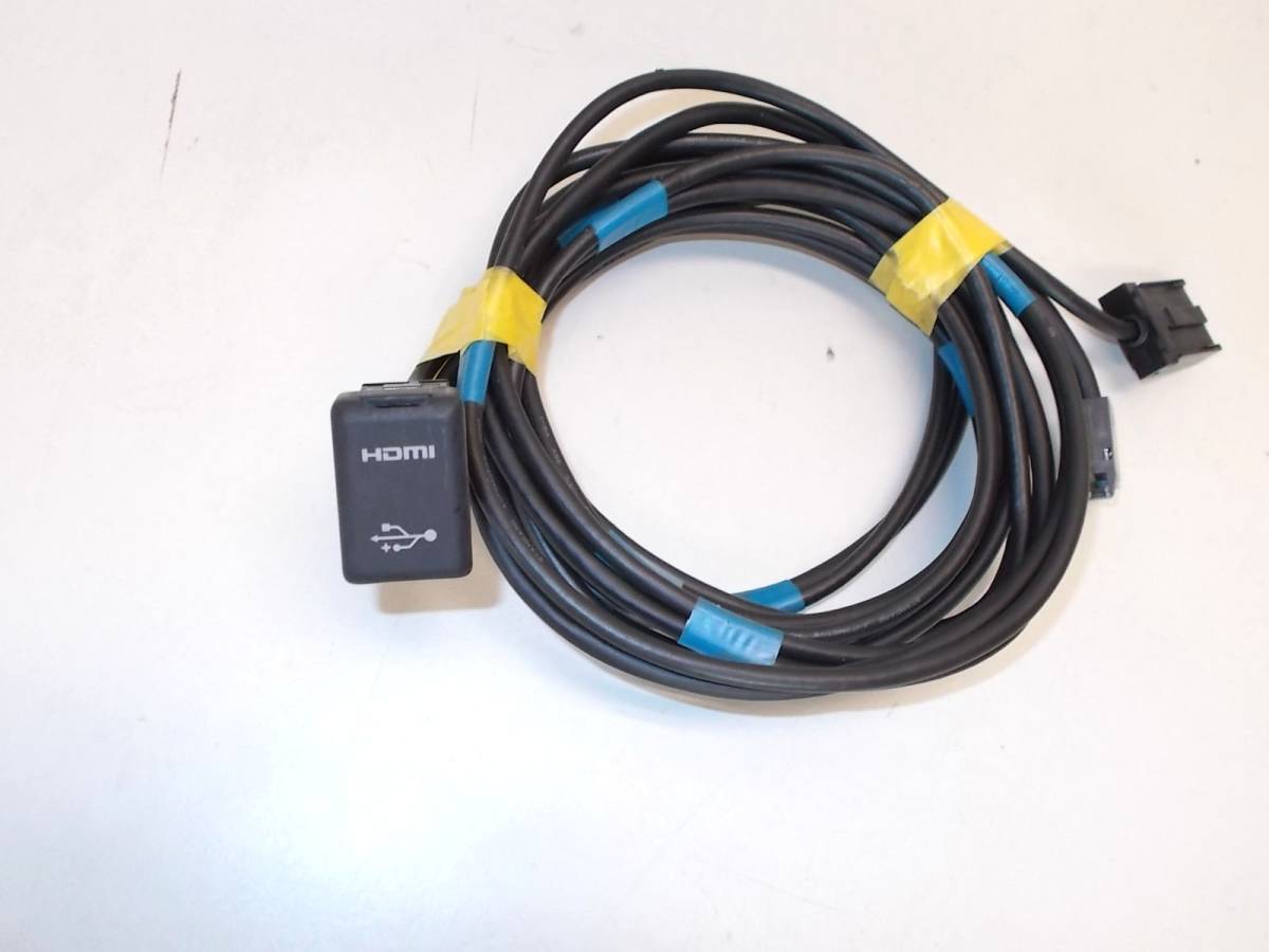 S148　トヨタ純正【TOYOTA】USB/HDMI入力端子 086B0-00010
