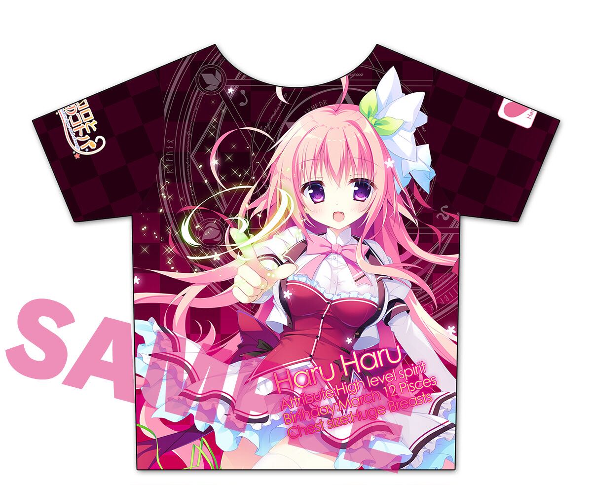 ◇ C93 恋するココロと魔法のコトバ フルグラフィックTシャツ 春ハル 