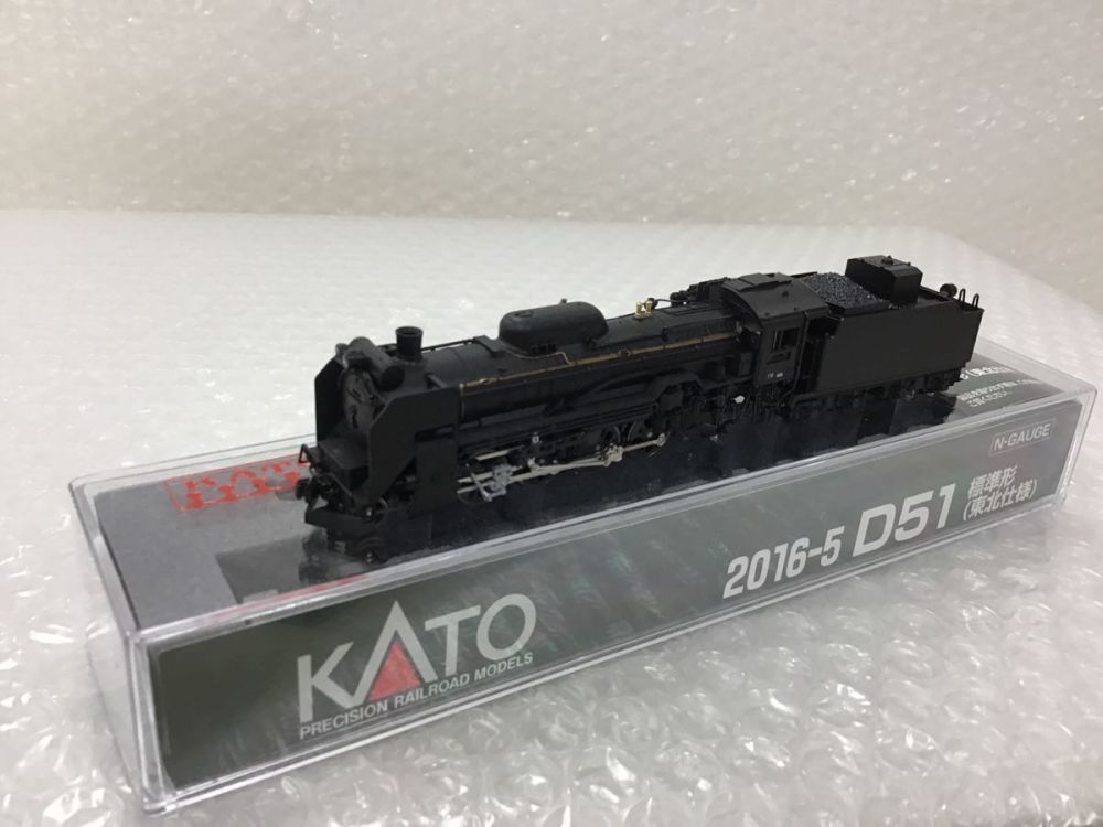 KATO D51 Nゲージ 標準形 2016-5 東北仕様 1円〜 動作確認済