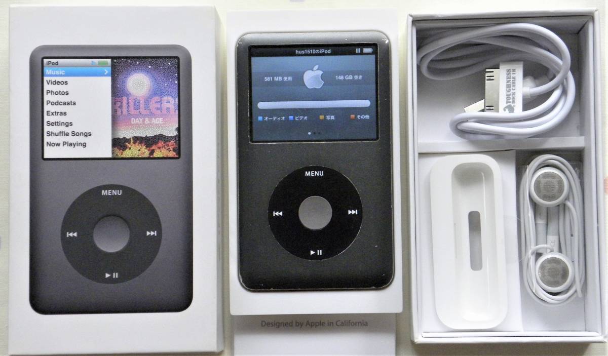 最終型iPod classic 160GB MC297J 黒 ipod classic 160gb ブラック