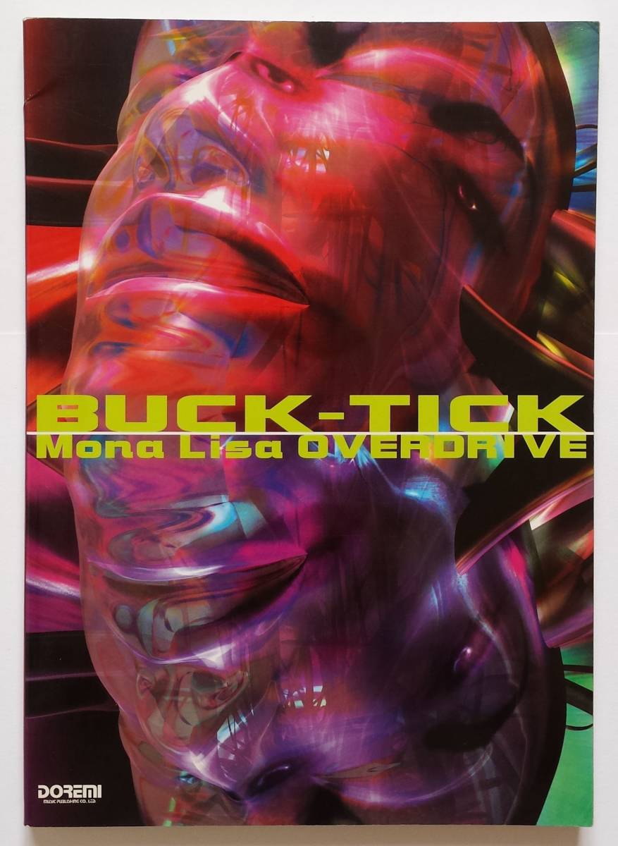 限定セール，定番 BUCK-TICK バンドスコア Mona Lisa OVERDRIVE