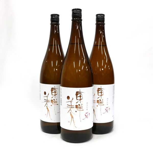イチローズモルト/ ワイン ウッド リザーブ 700ml( 箱付) 【公式通販】