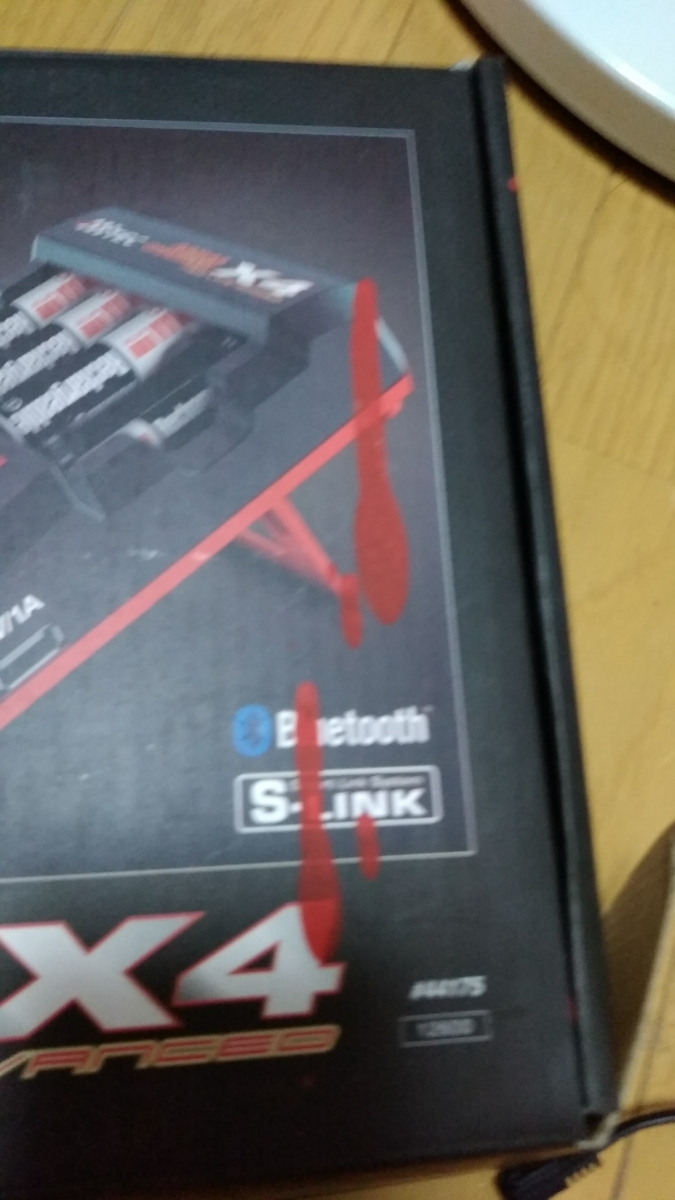 ハイテックX4 X4 Advanced AA&frasl;AAA 充放電器 0 ハイテックから「X4