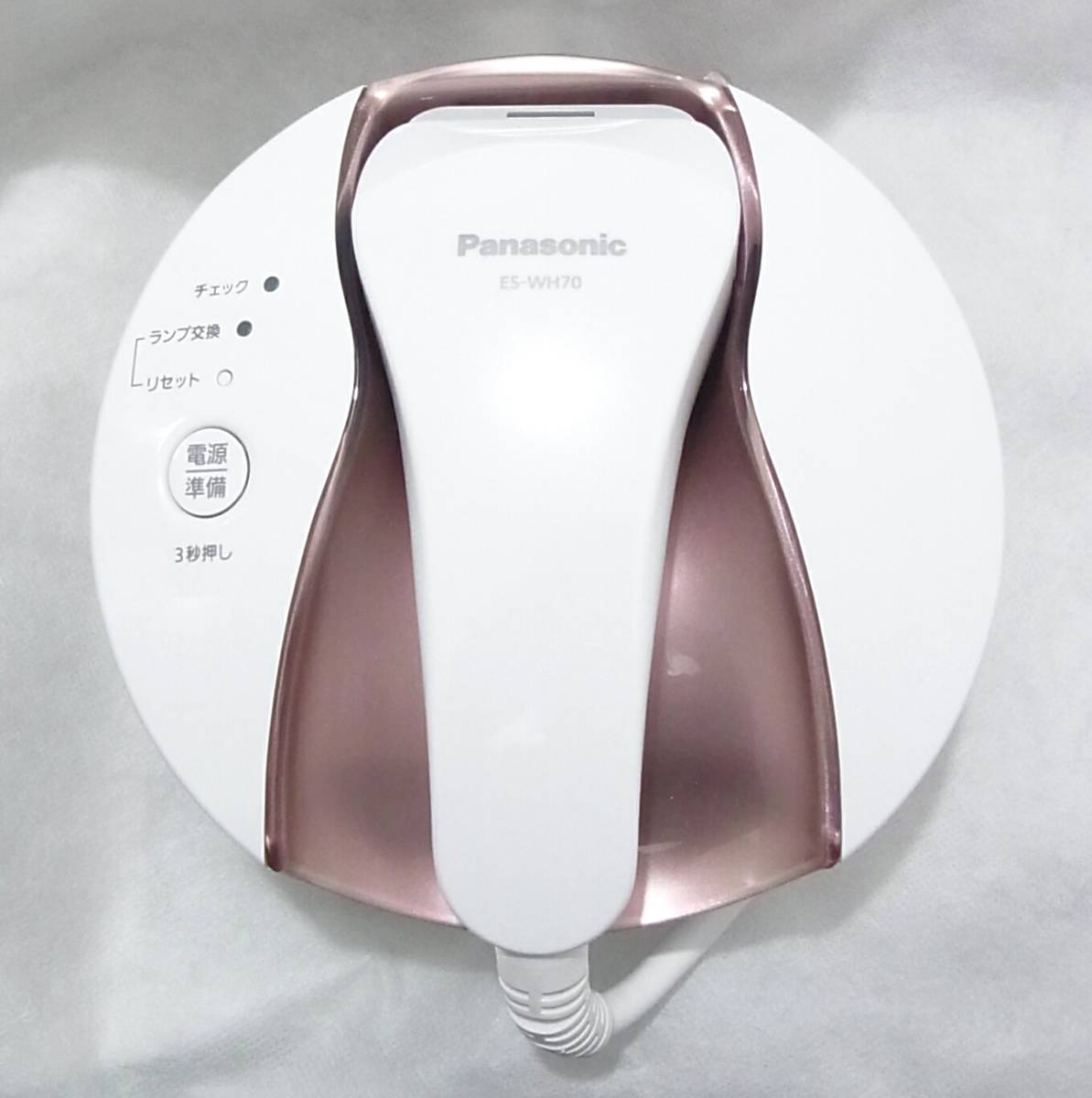 ほぼ未使用品・美品 パナソニック 光美容機 スムースエピ ES-WG0A 未使用 ほぼ未使用品・美品 パナソニック 光美容機 スムースエピ ES-WG0A 未使用
