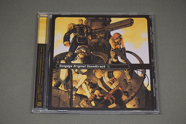 人気セール，人気 CD ガンゲージ オリジナルサウンドトラック(ゲーム一般)｜売買されたオークション情報、yahooの商品情報をアーカイブ公開 - オークファン ゲーム一般