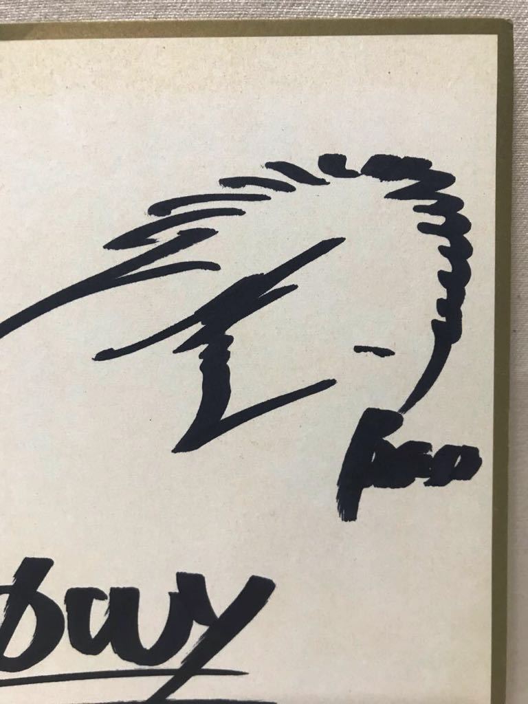 氷室京介 布袋寅泰 BOOWY 直筆サイン色紙 サイン色紙 松井恒松 高橋 