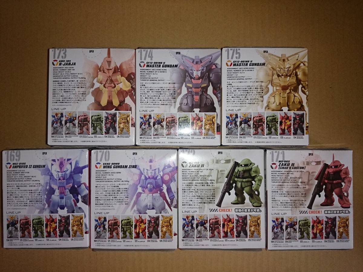 FW GUNDAM CONVERGE #09 ボックスセット ☆FW GUNDAM CONVERGE ガンダム コンバージ #09 7種set