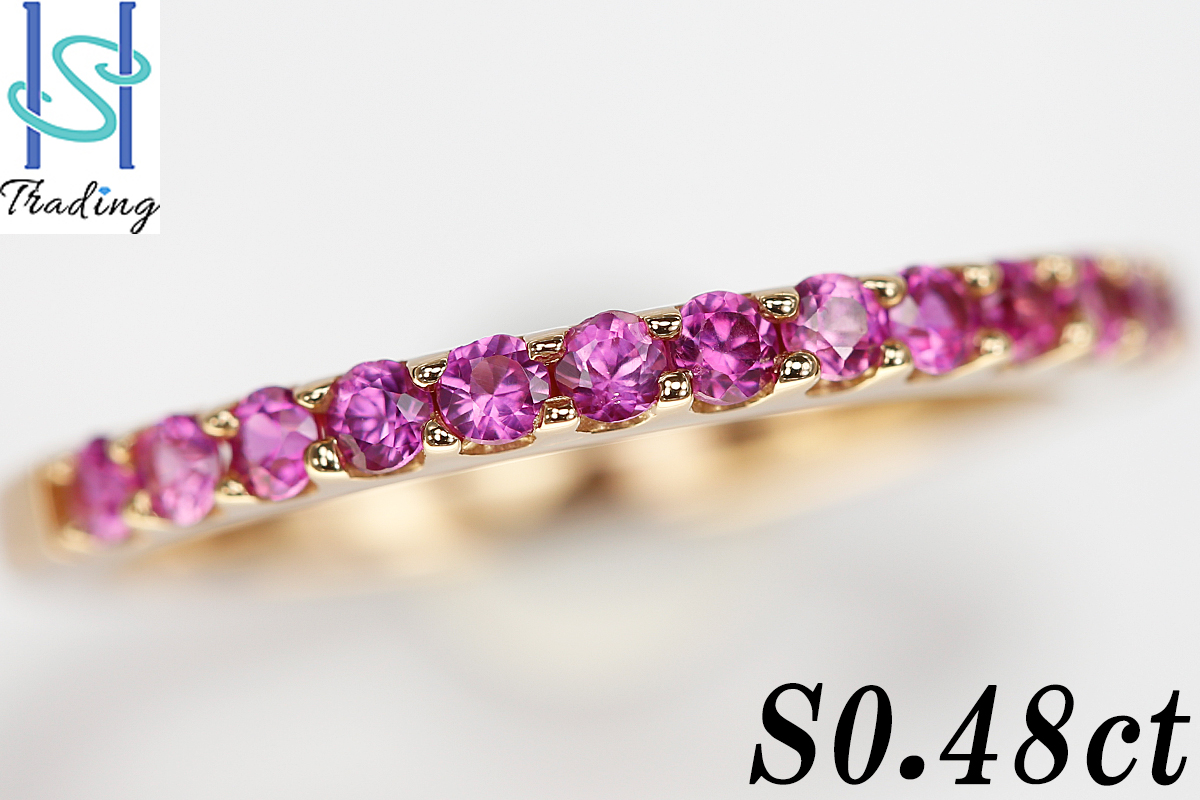 SH22704】即決～K18PG ピンクサファイア リング 0.48ct ハーフ 