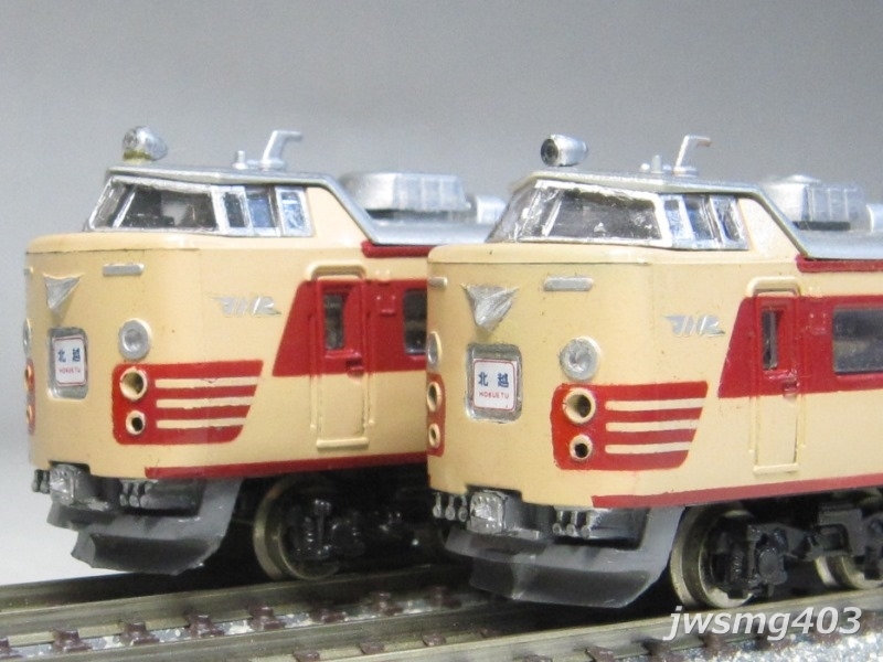 中古 学研 485系 9両組(＋1両おまけ) #015893