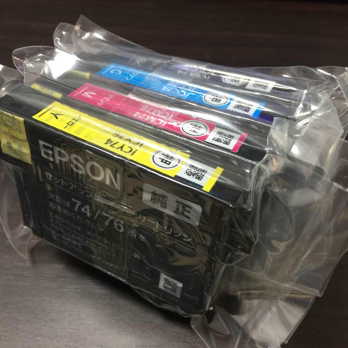 純正 インクカートリッジ エプソン ICY74 EPSON : 純正インク 