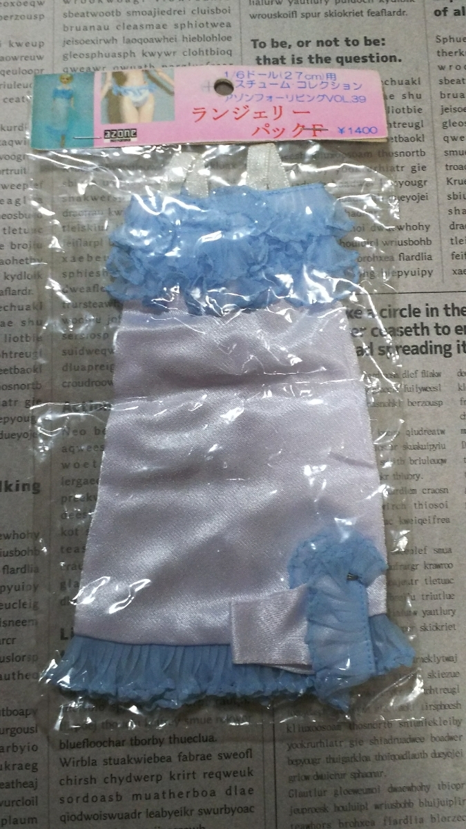 アゾン ランジェリー☆下着☆２７ｃｍドール用【新品・未使用品】_1