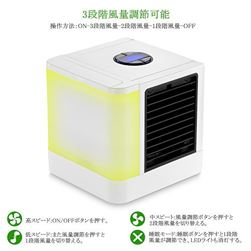 割引販促 WINTECH【2018年改良版】ミニ扇風機 冷風扇 ミニエアコン 