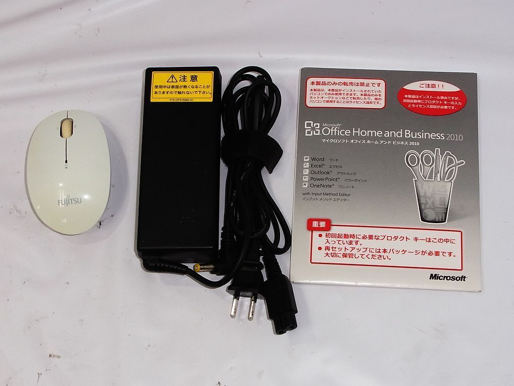 富士通 ESPRIMO FH700/5BD Core i5 M560 2.66GHz/4G/1TB/Blu-ray/23 
