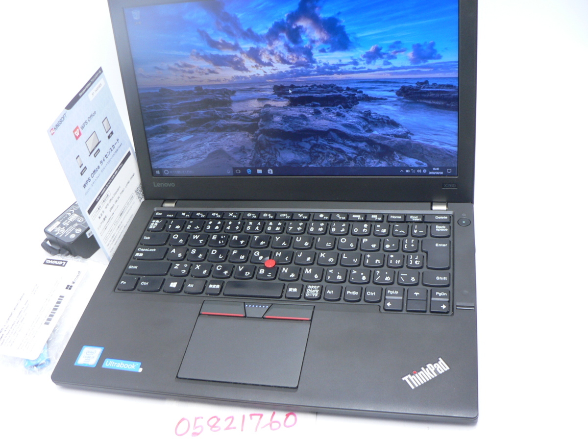 Lenovo】ノートPC ThinkPad X100e 小型ノートパソコン メーカー