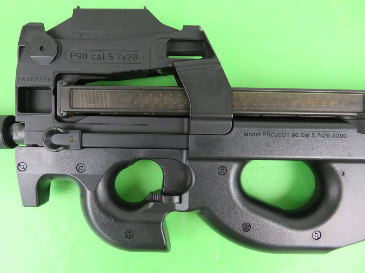 東京マルイ 電動ガン P90 ジャンク品 【公式通販】