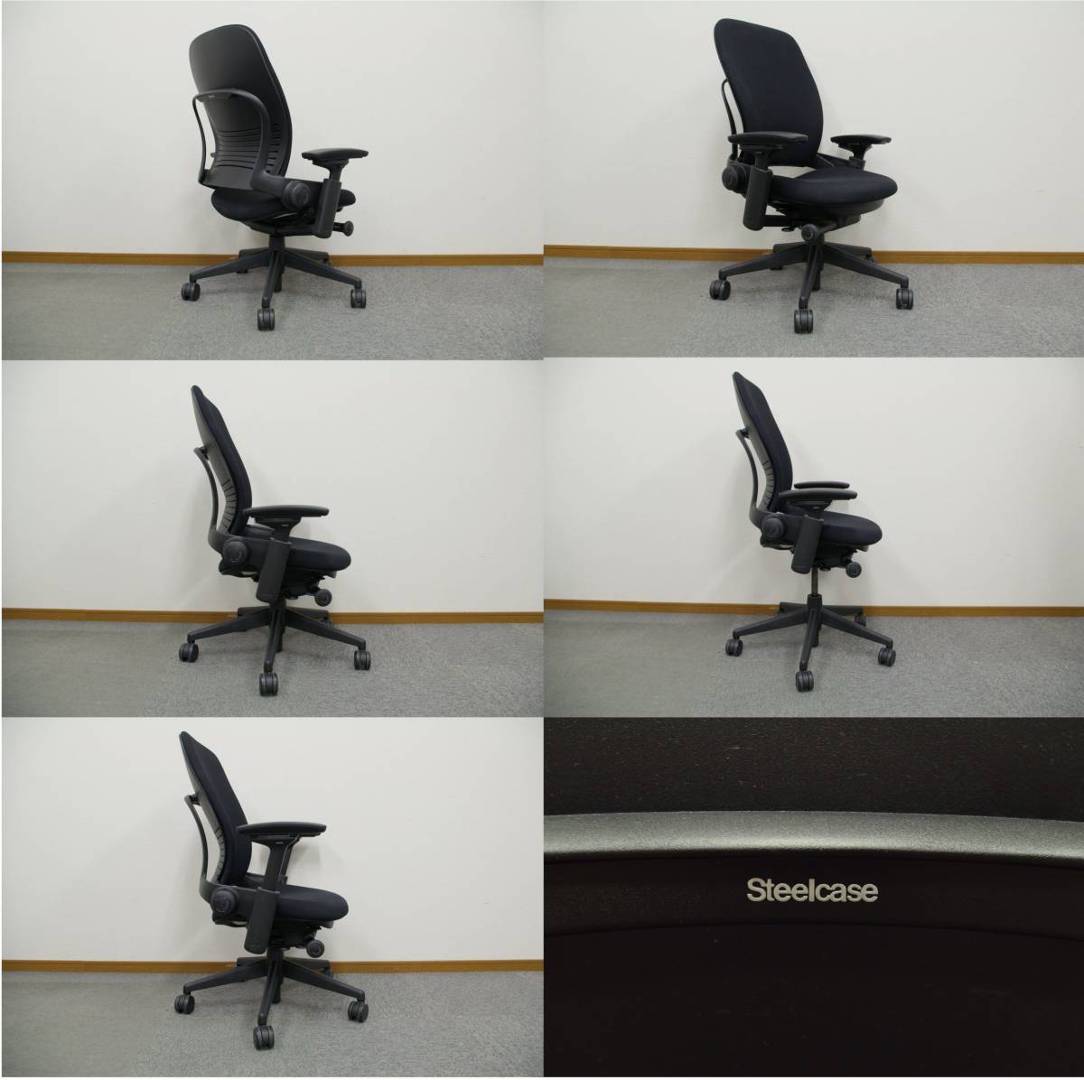 Steelcase Leap スチールケース リープ - エルゴノミック・オフィス 