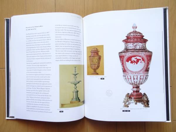 洋書◇バカラ作品集 写真集 Baccarat 公式発行 本 Baccarat 1764 : two