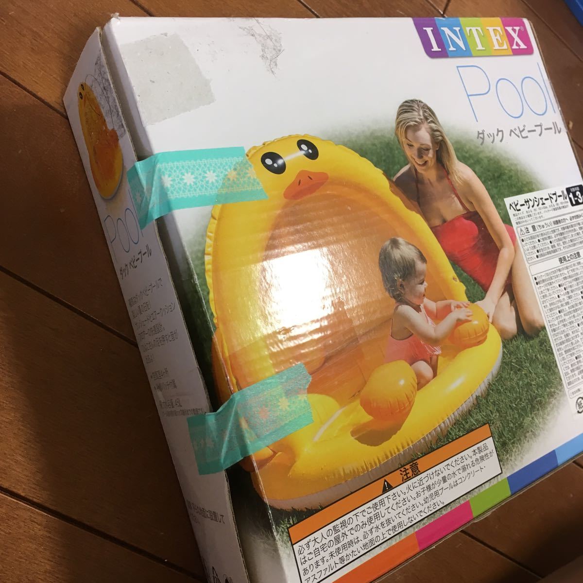 ダック ベビープール ひよこ INTEX トイザらスオリジナル 1～3歳用 1.02m×83cm ベビーサンシェードプール ボールプール 子供用 丸_2