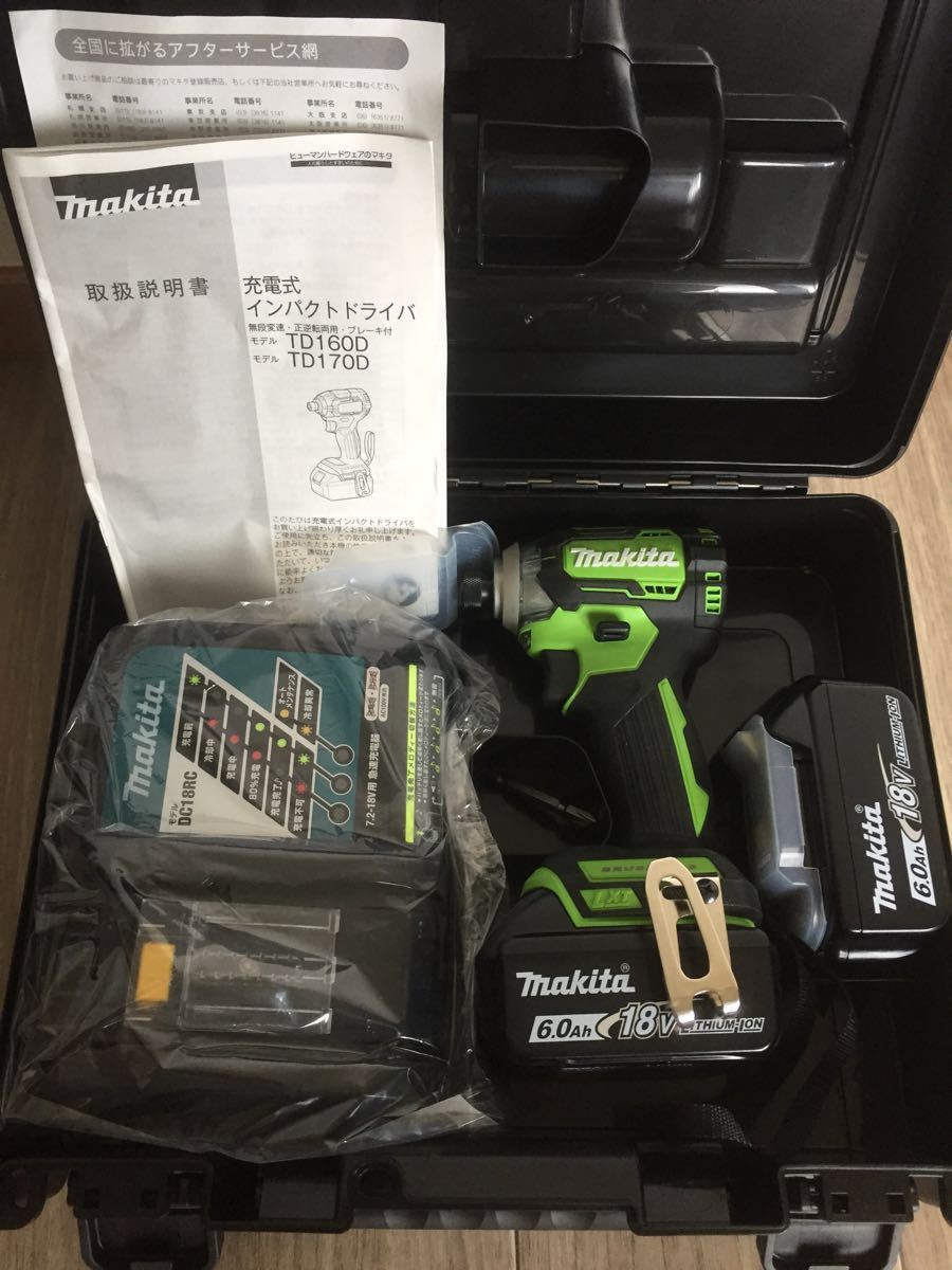 マキタ TD 170 D RGX 充電式 インパクトドライバ 18V 6.0 Ah