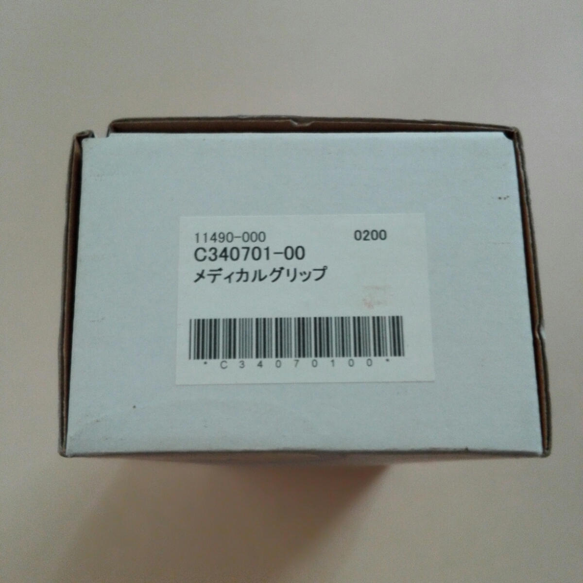 s599869322.10