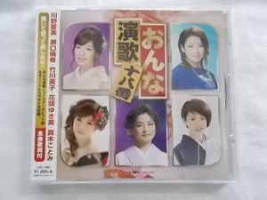 侑季のYahoo!オークション(旧ヤフオク!)の相場・価格を見る｜Yahoo