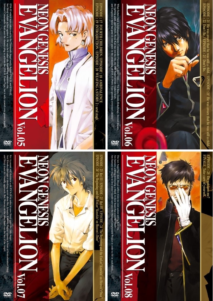 宇宙魔神ダイケンゴー コンプリートDVD 初回生産限定・5枚組 宇宙魔人