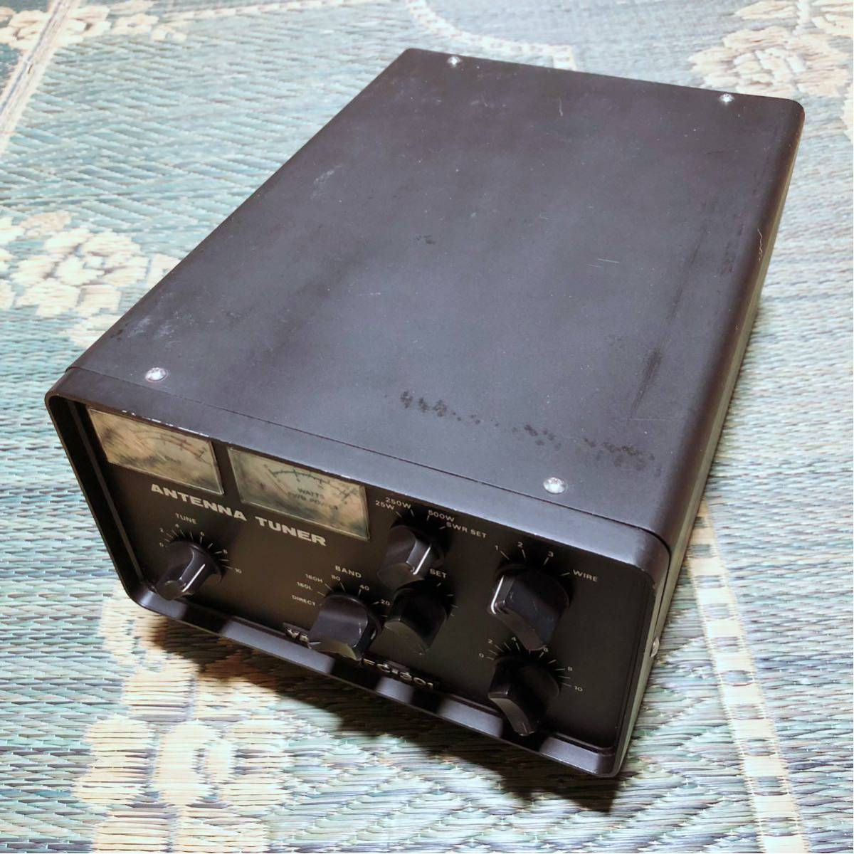 八重洲無線アンテナチューナー YAESU FC-301 無線 アマチュア antenna