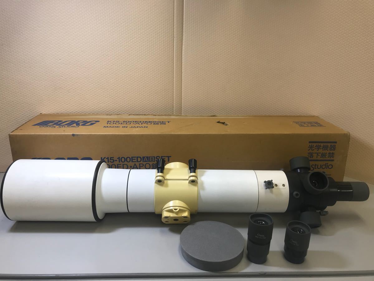 ボーグ BORG 100ED 鏡筒 中古 btbt-t 0801-395-110-1