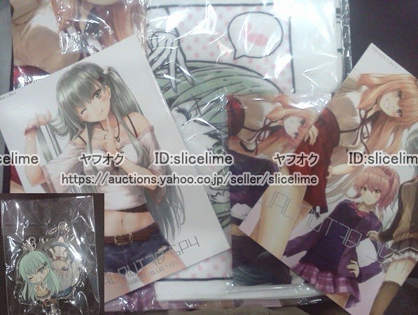 C94 翠苑「新刊セット」翠燕/艦これ/FGO/デレマス