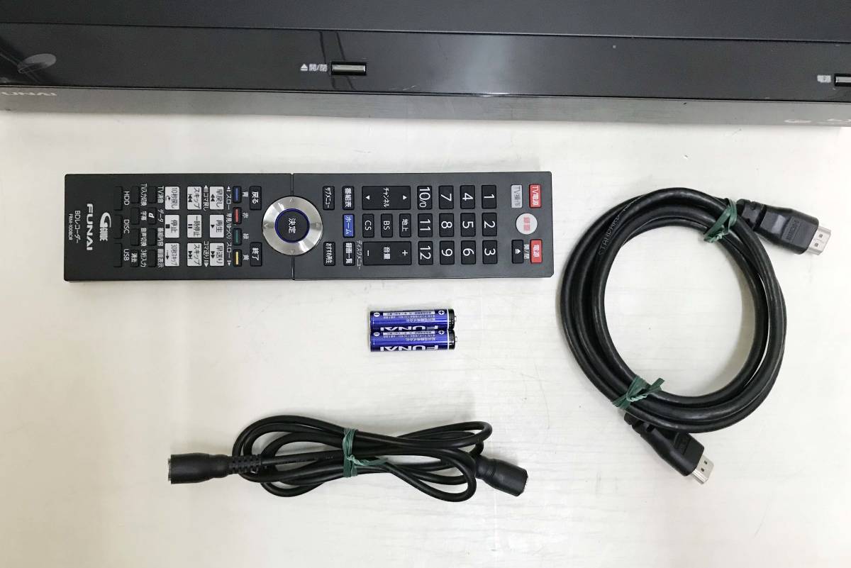 使用僅か！ 美品 ☆ FUNAI ブルーレイ ディスクレコーダー FBR-HW1000
