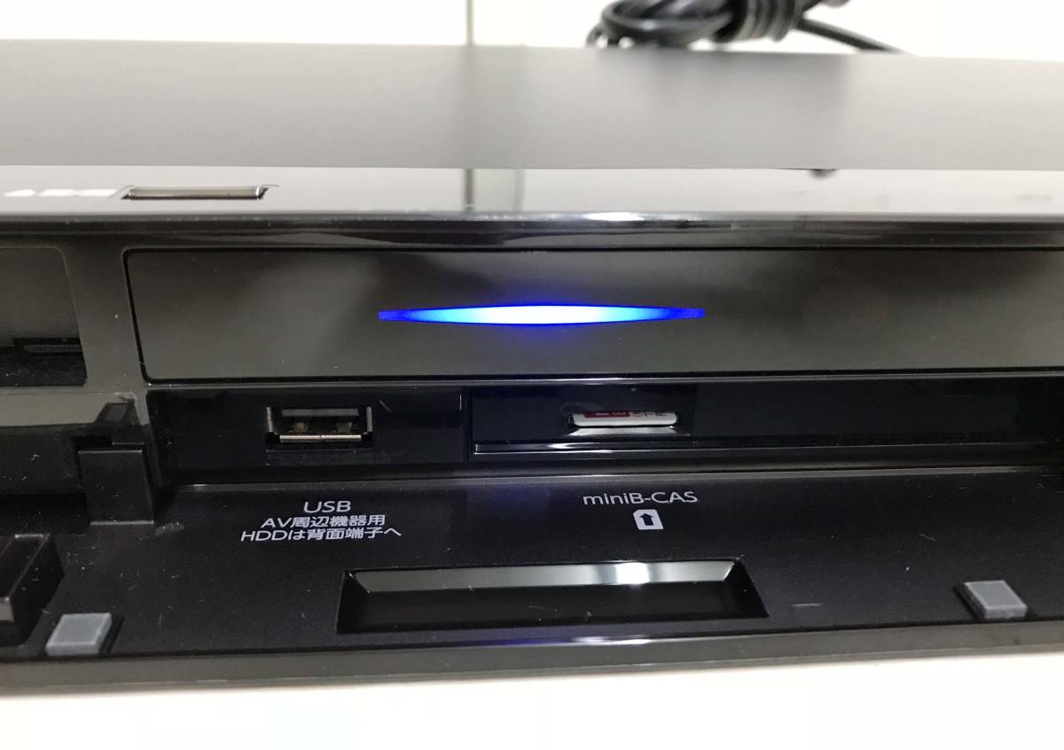 使用僅か！ 美品 ☆ FUNAI ブルーレイ ディスクレコーダー FBR-HW1000