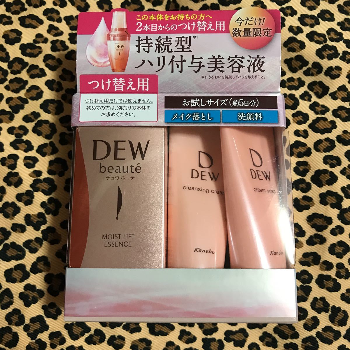 モイストリフトエッセンス レフィルの通販 DEW dewボーテ カネボウ 