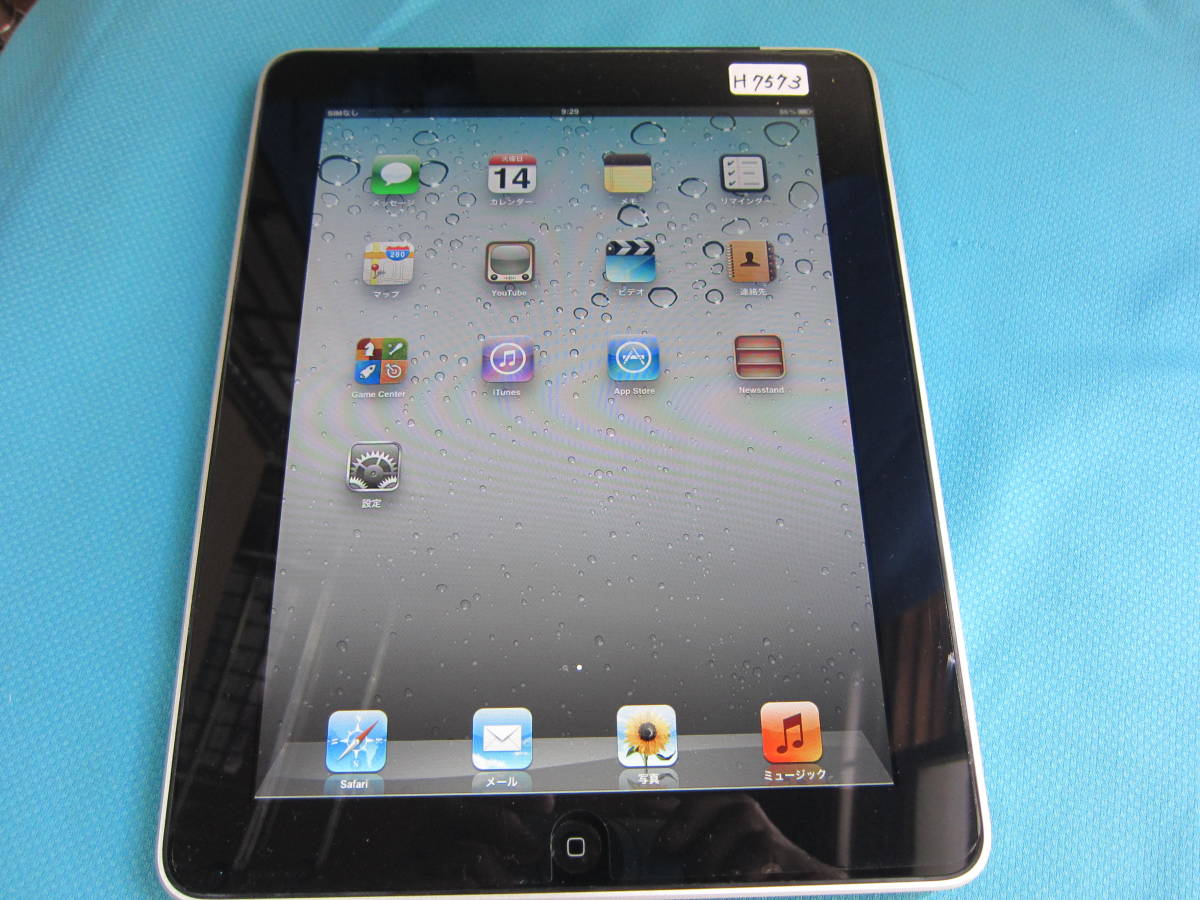 iPad Apple A1337 | 1st 32GB in - Gen 3G + 16GB 9.7 (1st Generation 