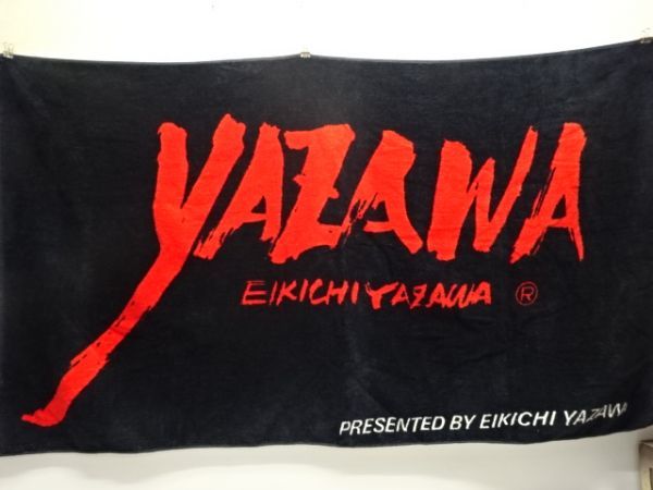 YAZAWA 矢沢永吉 ⁄ - YOU LOCKS!』TOKYO TOKYO DOME「Do It！YAZAWA 0 