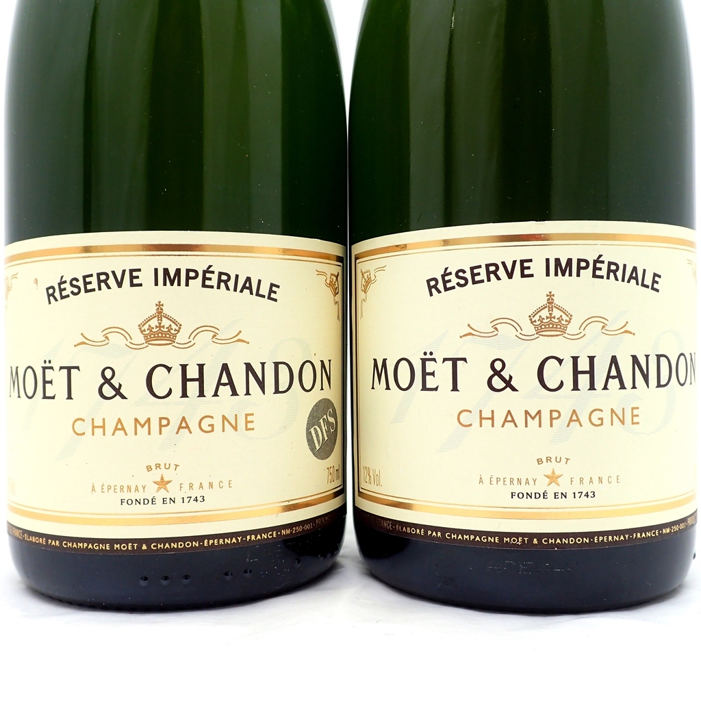 【未開封】モエ・エ・シャンドン BRUT 750ml　2本セット ☆未開栓☆MOET\u0026CHANDON 未開栓☆Moet&Chandon モエ エ