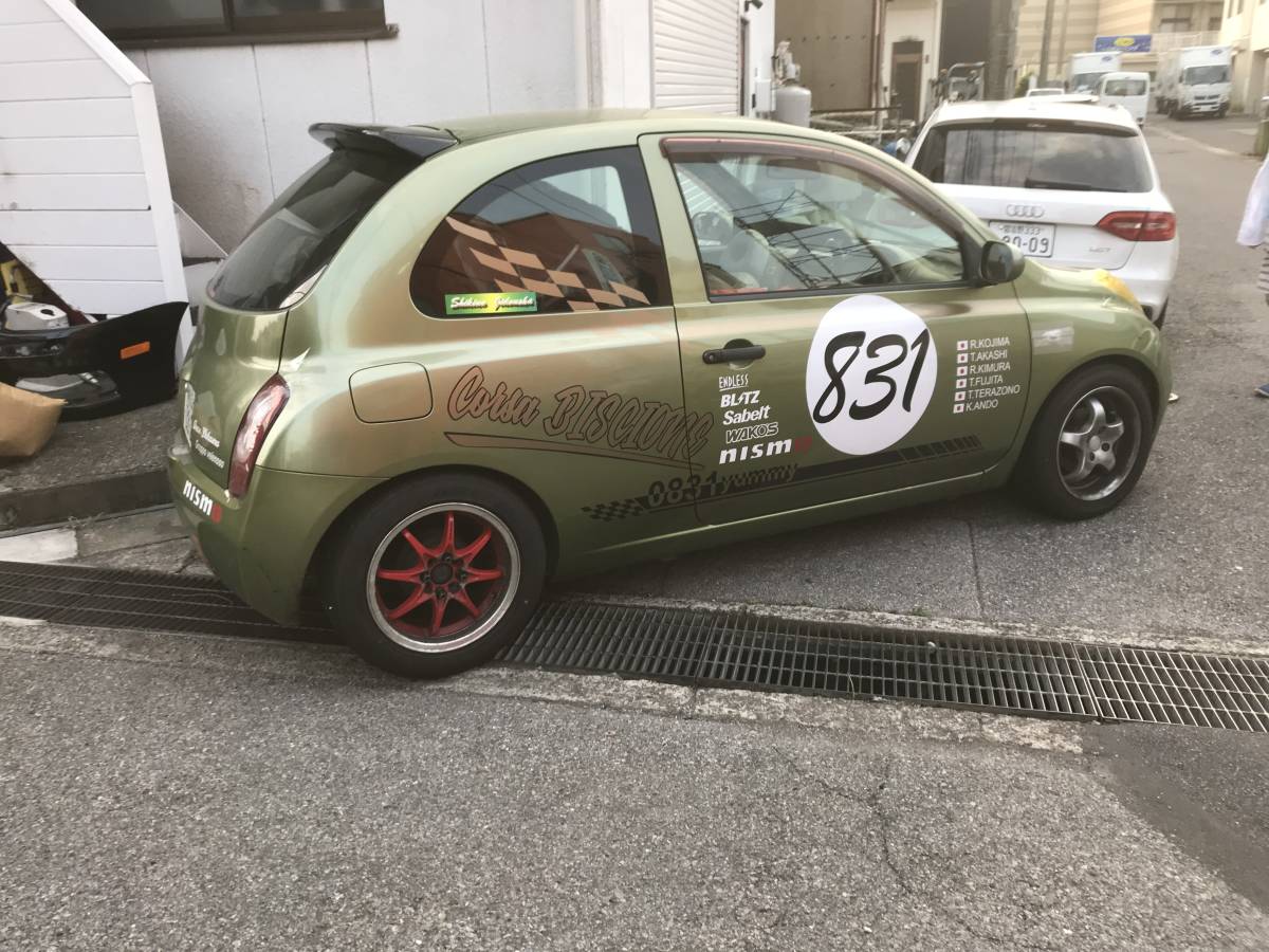 上達が早い？ SPORT-SERVICE RS☆R ⁄ モータースポーツ-March Cup 日産 