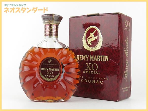 1円～ レミーマルタン XOスペシャル 350ml ブランデー 箱付き REMY MARTIN 酒