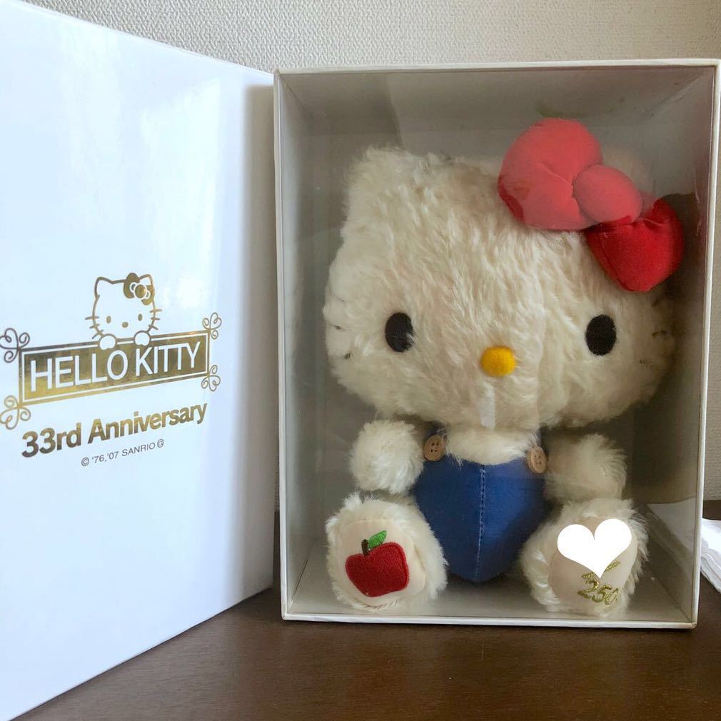 ハローキティー 340体限定 モヘヤドール .: サンリオ