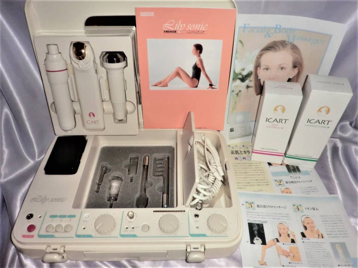 美品□サミット・リリーソニック☆超音波・強力吸引・イオン導入