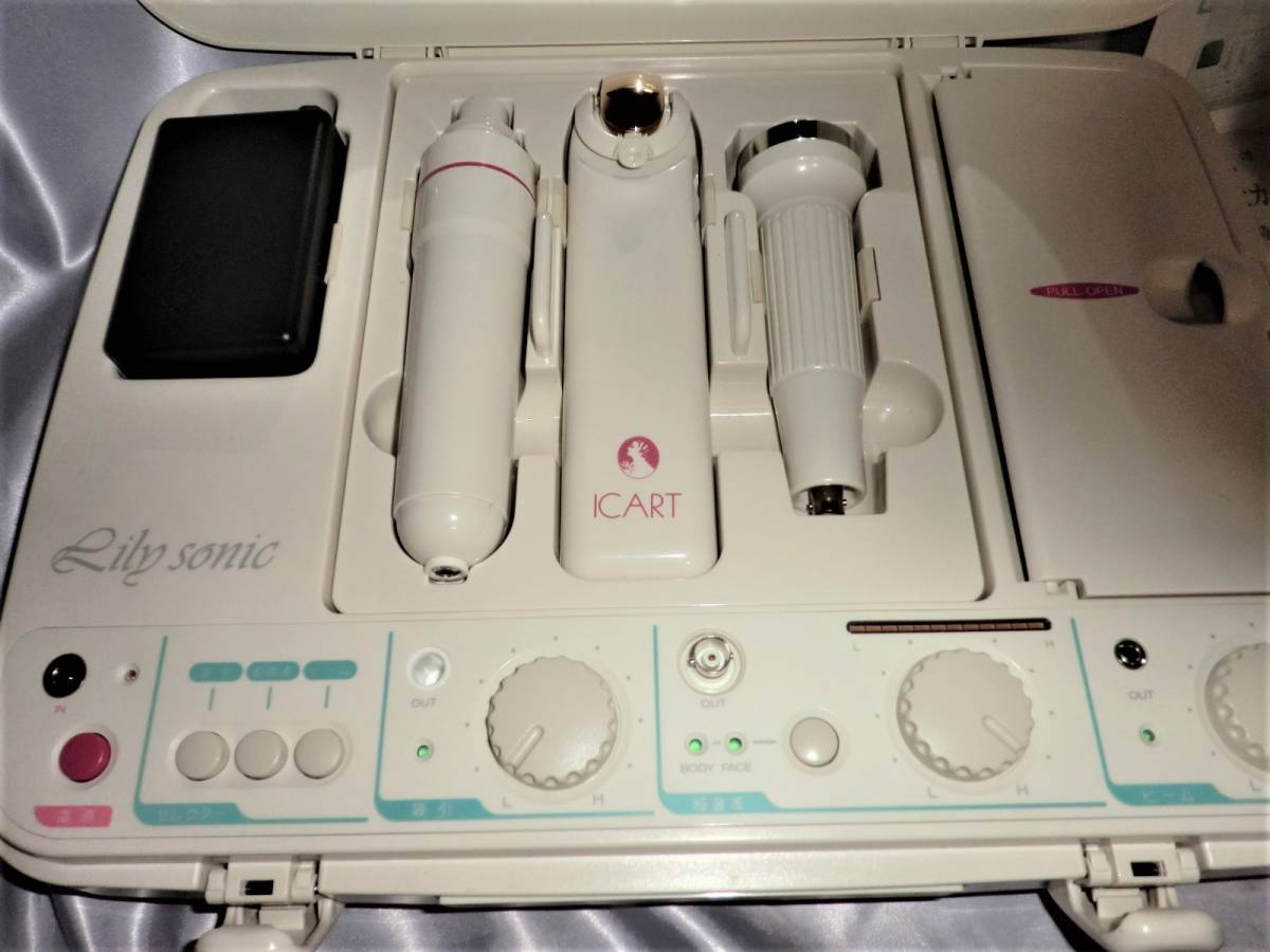 美品□サミット・リリーソニック☆超音波・強力吸引・イオン導入 